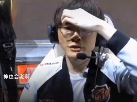 紧凑防守一 紧凑防守一