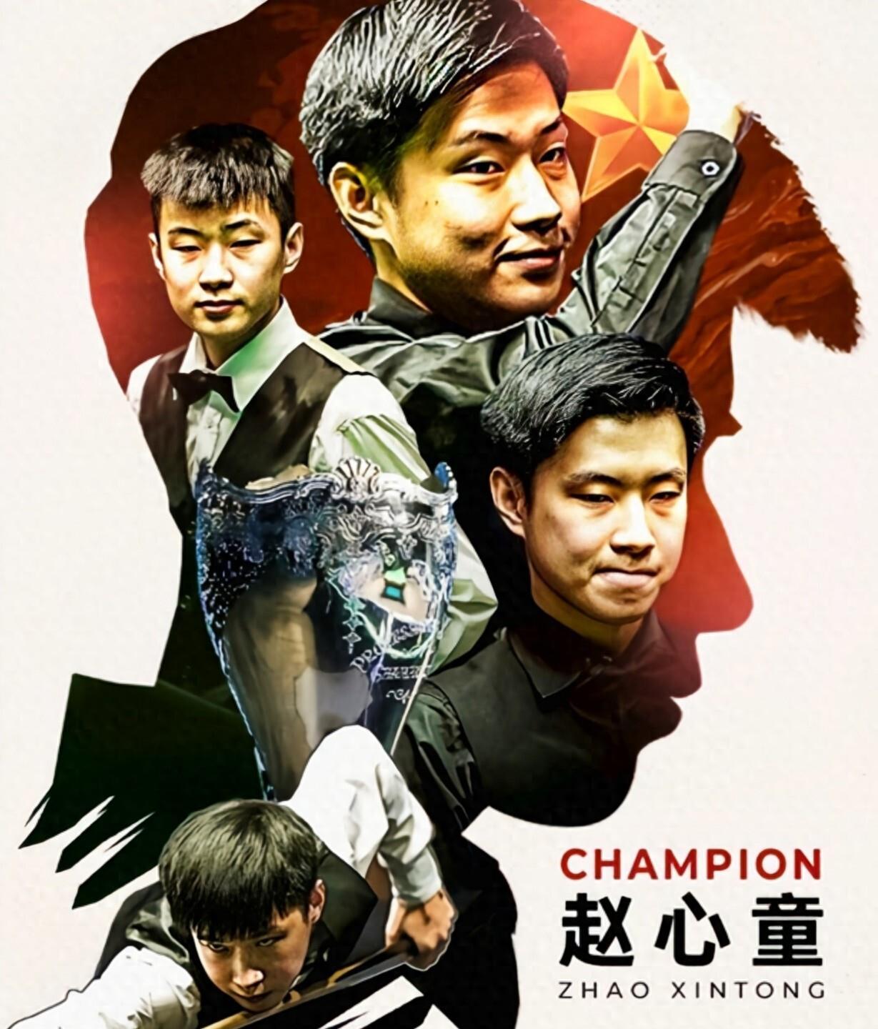 双雄看到了 双雄看到了