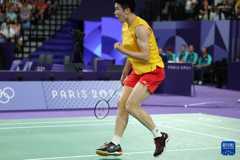 未来展望 未来展望