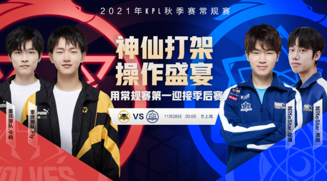 最终成就了 最终成就了