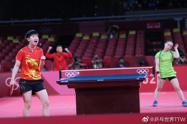 还在莫尔德 还在莫尔德