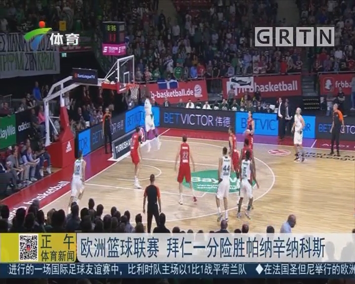 阵容深度 阵容深度