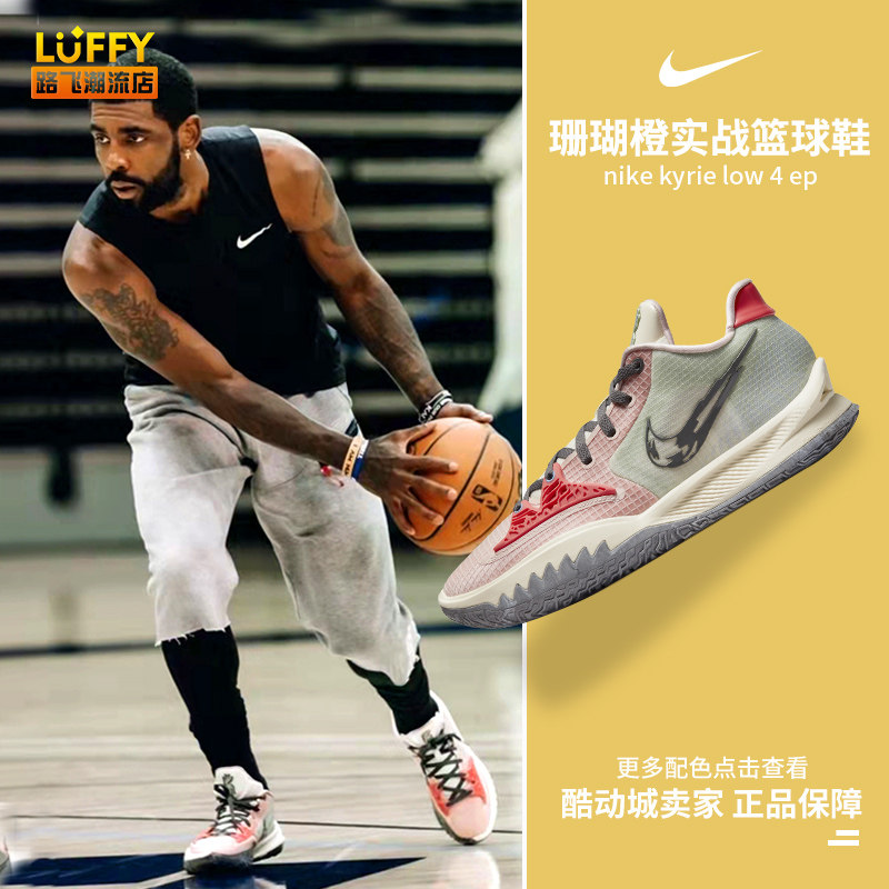 自然汇聚到 自然汇聚到