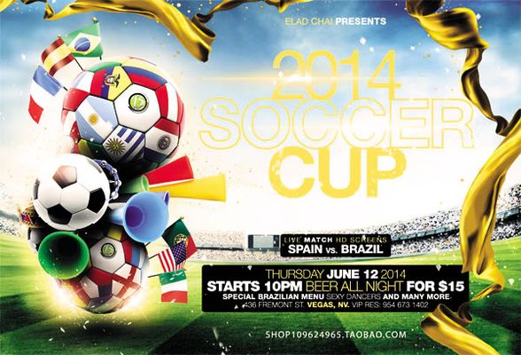 错位创造 错位创造