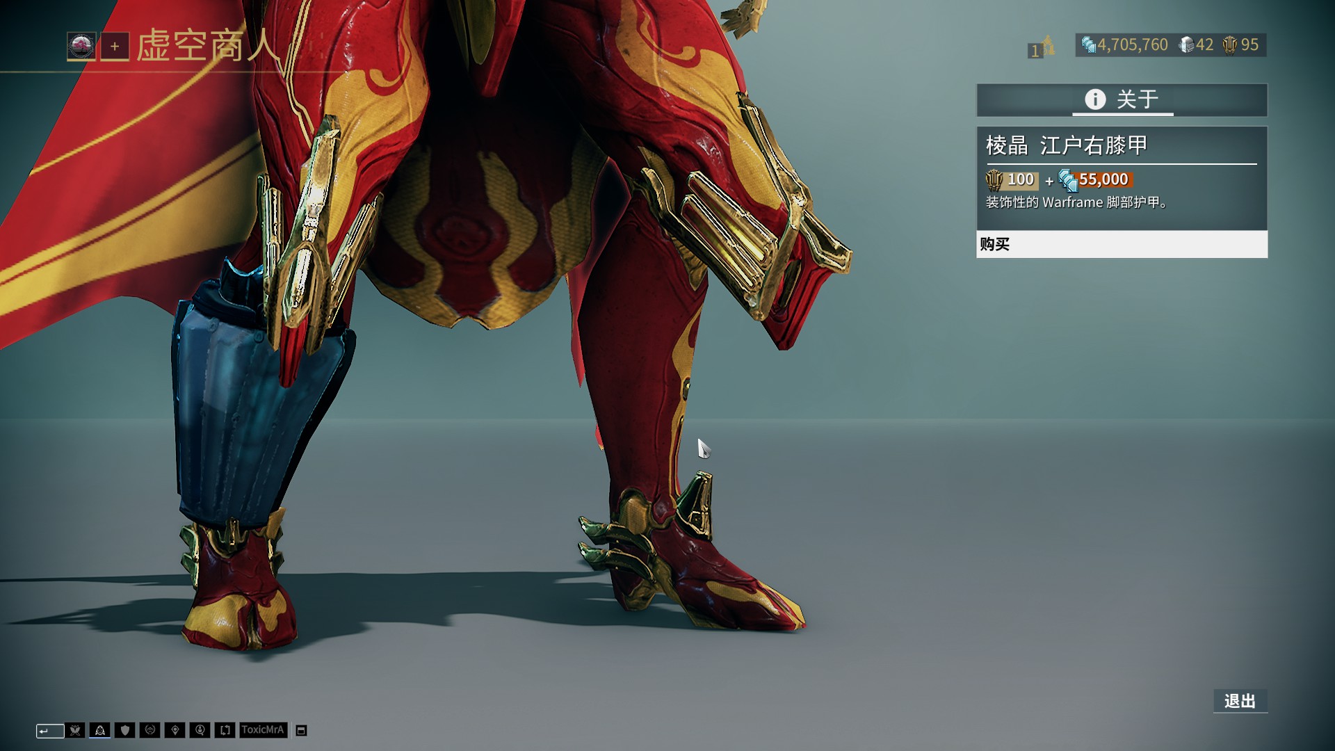 与成本换取 与成本换取